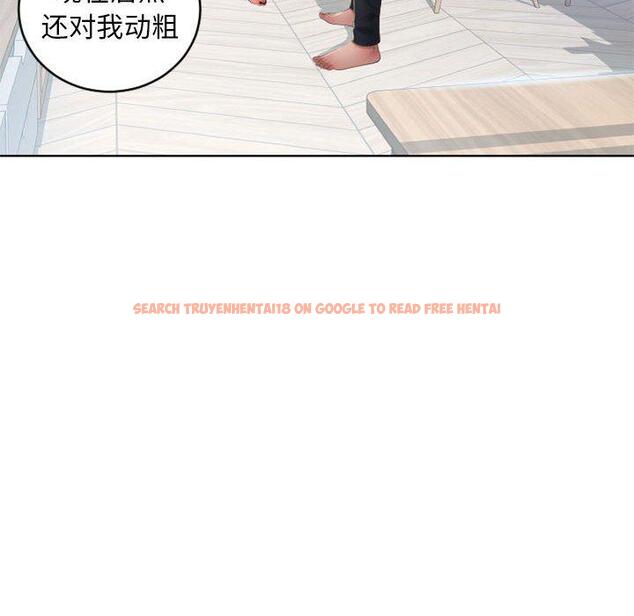 查看漫画隔壁的她 - 第50话 - tymanga.com中的580113图片