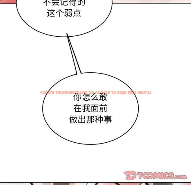 查看漫画隔壁的她 - 第50话 - tymanga.com中的580124图片