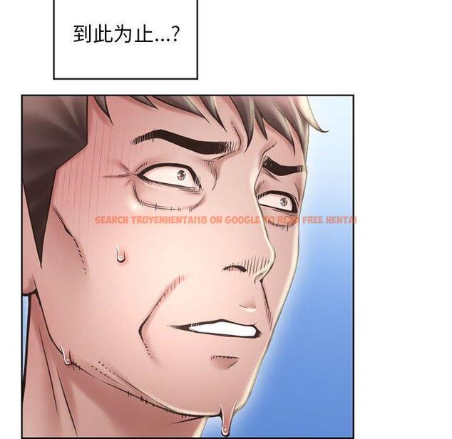 查看漫画隔壁的她 - 第50话 - tymanga.com中的580130图片