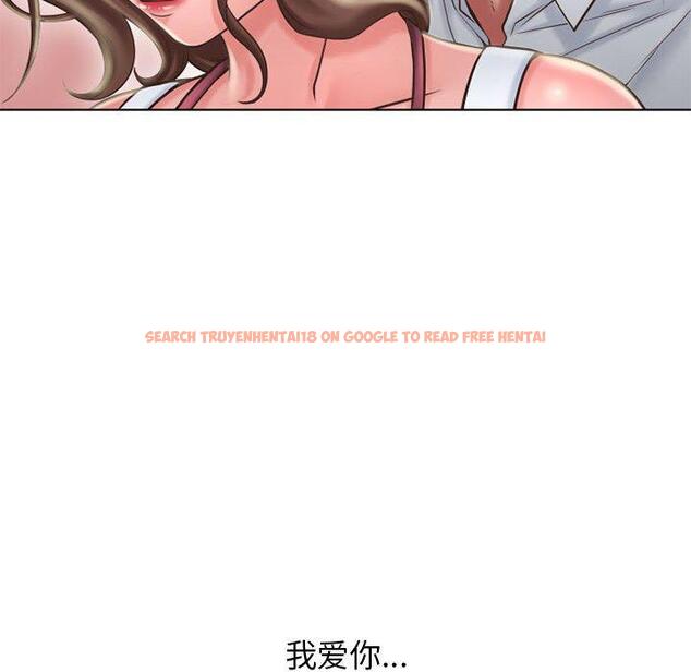 查看漫画隔壁的她 - 第50话 - tymanga.com中的580159图片