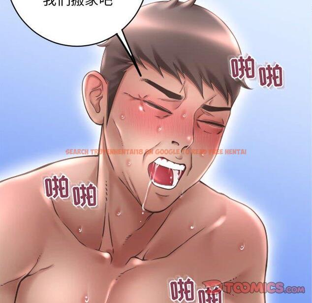 查看漫画隔壁的她 - 第50话 - tymanga.com中的580180图片