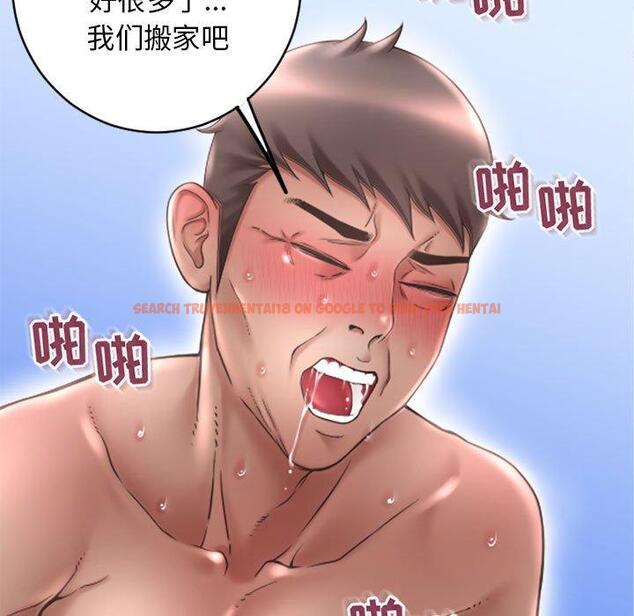 查看漫画隔壁的她 - 第51话 - tymanga.com中的580192图片