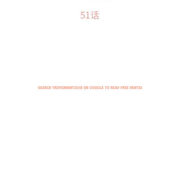 查看漫画隔壁的她 - 第51话 - tymanga.com中的580198图片