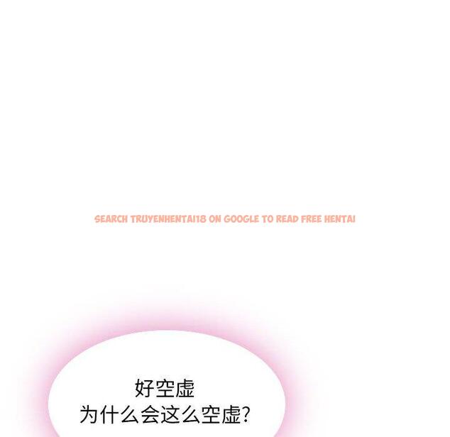 查看漫画隔壁的她 - 第51话 - tymanga.com中的580228图片