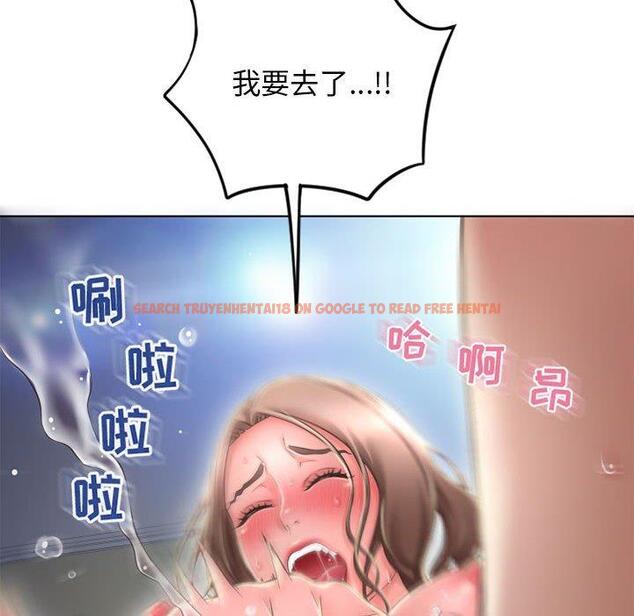 查看漫画隔壁的她 - 第51话 - tymanga.com中的580268图片