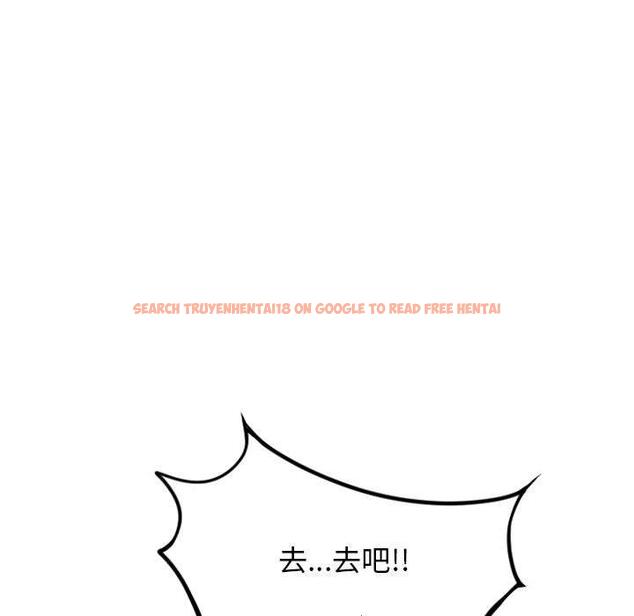 查看漫画隔壁的她 - 第51话 - tymanga.com中的580318图片