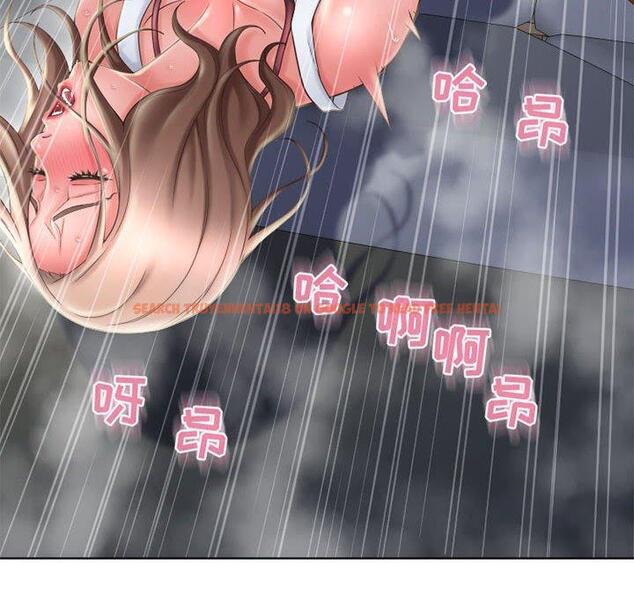 查看漫画隔壁的她 - 第51话 - tymanga.com中的580320图片