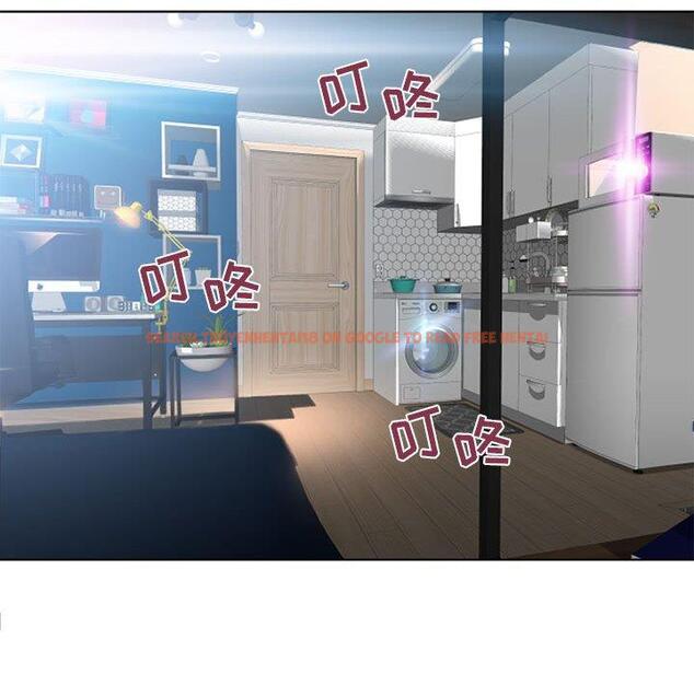 查看漫画隔壁的她 - 第51话 - tymanga.com中的580342图片