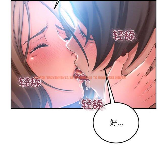 查看漫画隔壁的她 - 第51话 - tymanga.com中的580361图片