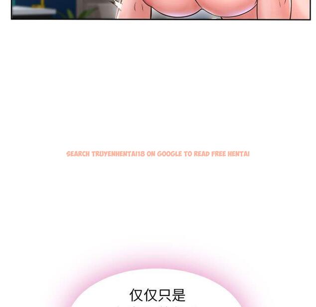 查看漫画隔壁的她 - 第52话 - tymanga.com中的580397图片