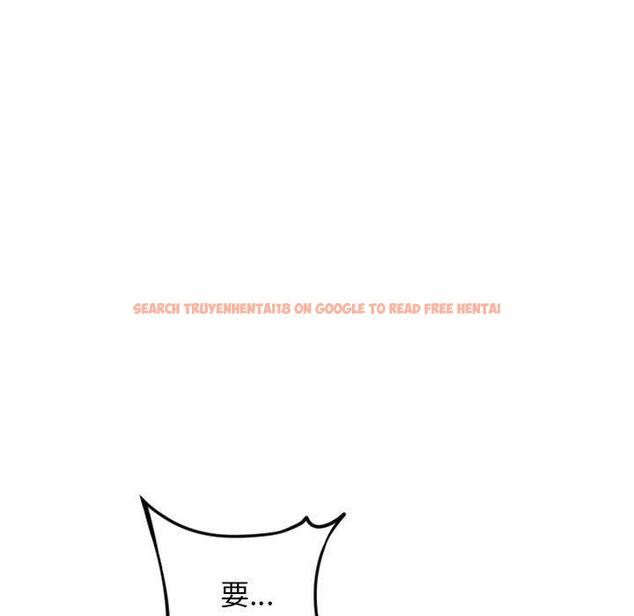 查看漫画隔壁的她 - 第52话 - tymanga.com中的580471图片