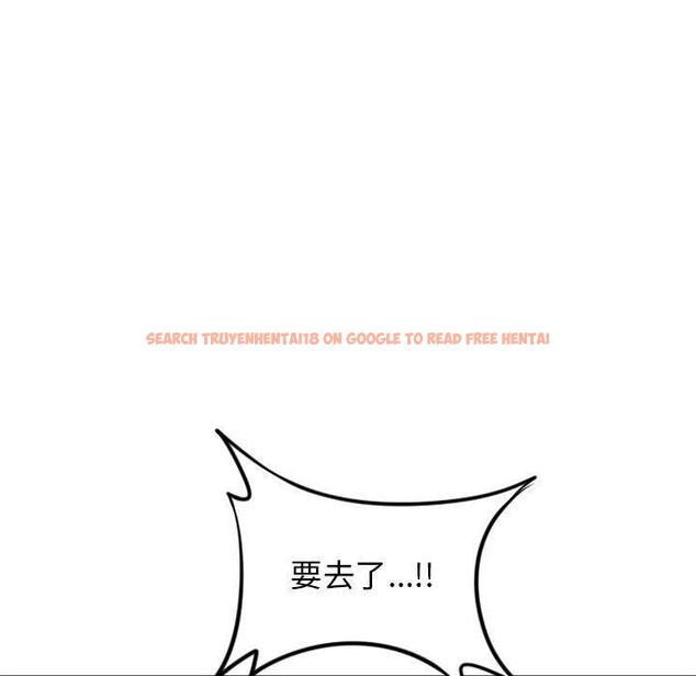 查看漫画隔壁的她 - 第52话 - tymanga.com中的580475图片