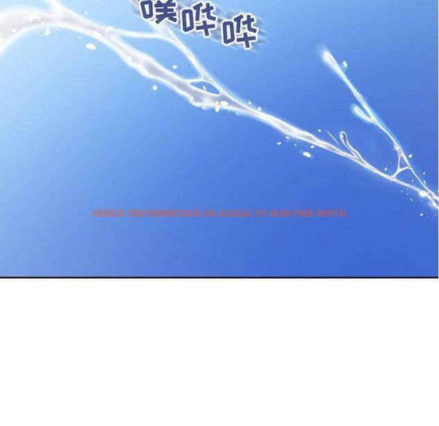 查看漫画隔壁的她 - 第52话 - tymanga.com中的580479图片