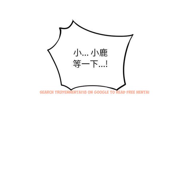 查看漫画隔壁的她 - 第52话 - tymanga.com中的580497图片