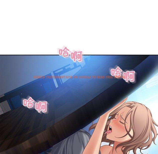 查看漫画隔壁的她 - 第52话 - tymanga.com中的580536图片