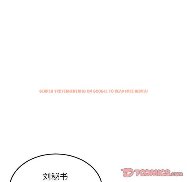 查看漫画隔壁的她 - 第52话 - tymanga.com中的580574图片