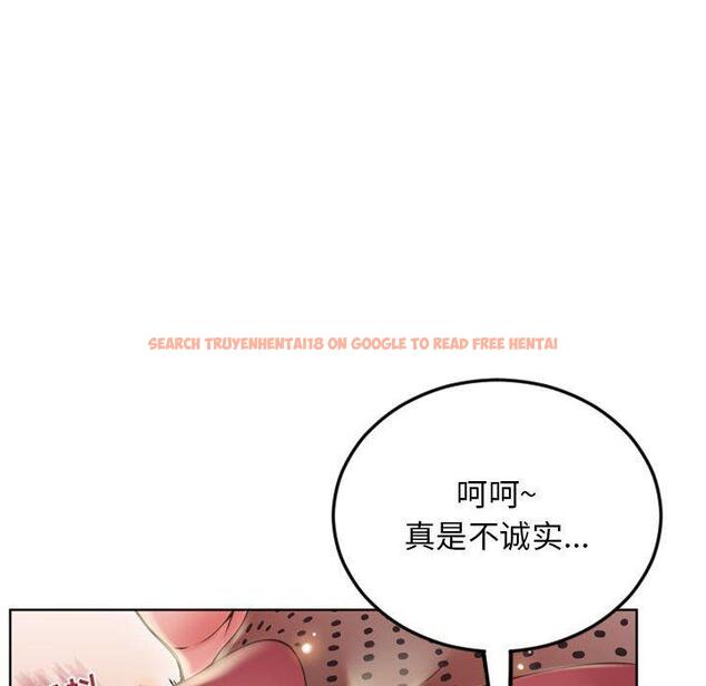 查看漫画隔壁的她 - 第53话 - tymanga.com中的580614图片