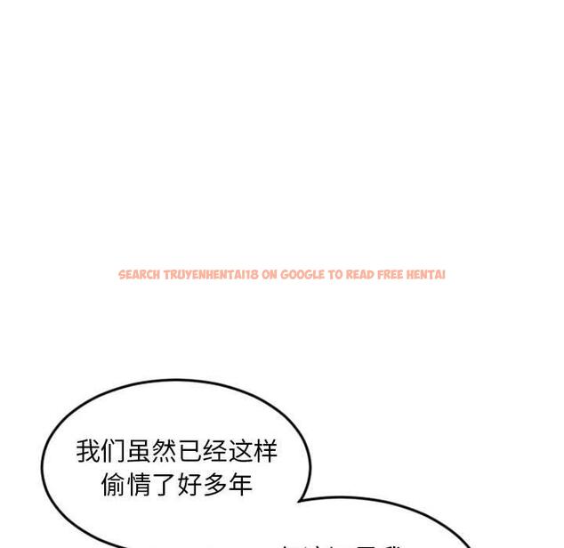 查看漫画隔壁的她 - 第53话 - tymanga.com中的580616图片