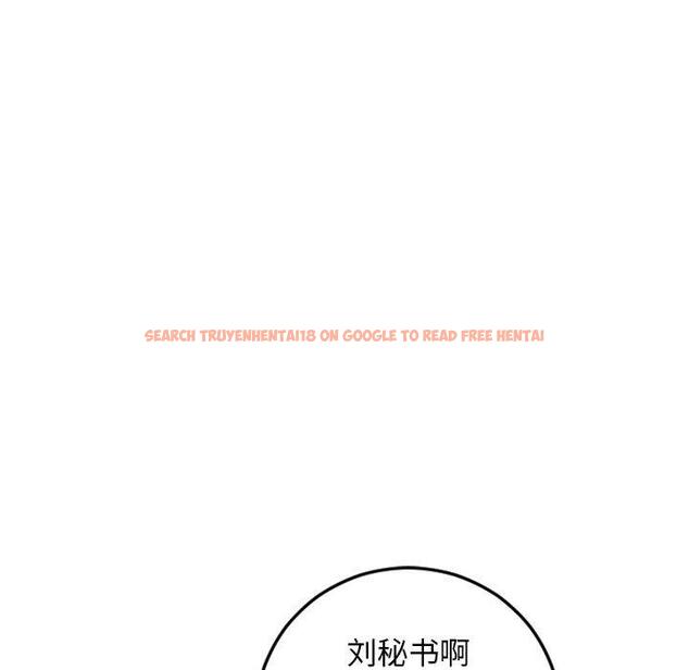 查看漫画隔壁的她 - 第53话 - tymanga.com中的580629图片