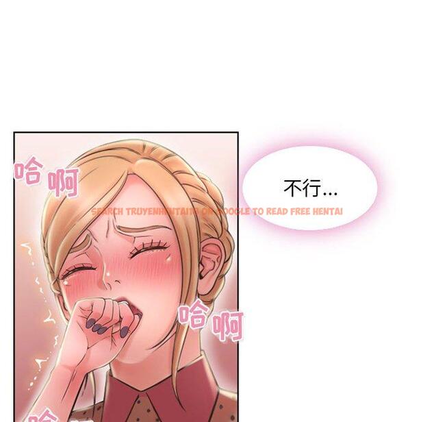 查看漫画隔壁的她 - 第53话 - tymanga.com中的580633图片