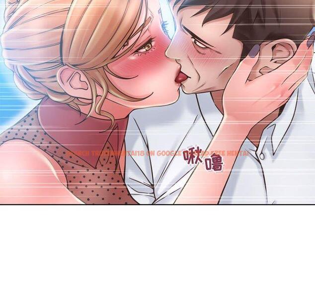 查看漫画隔壁的她 - 第53话 - tymanga.com中的580640图片