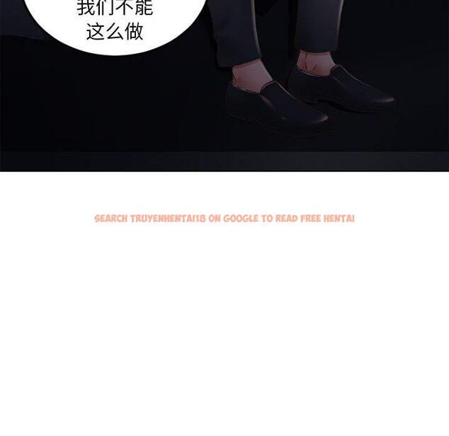 查看漫画隔壁的她 - 第53话 - tymanga.com中的580673图片