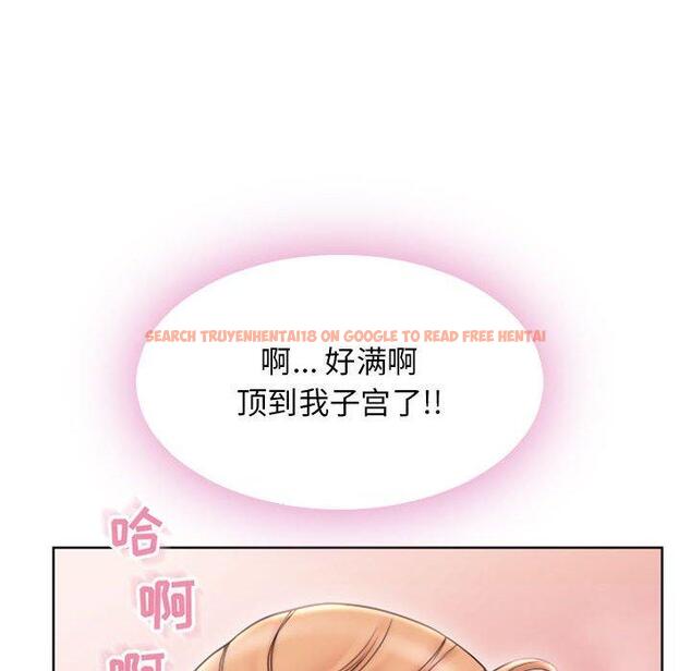 查看漫画隔壁的她 - 第53话 - tymanga.com中的580694图片