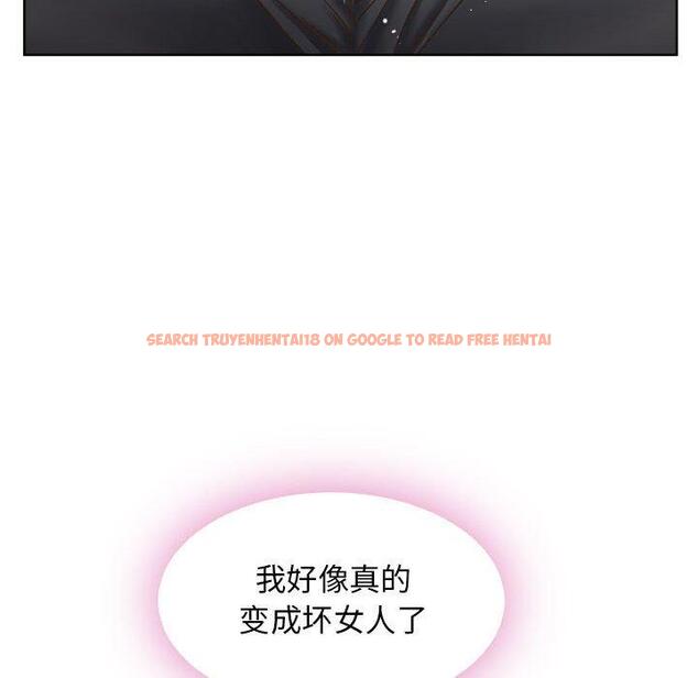 查看漫画隔壁的她 - 第53话 - tymanga.com中的580701图片