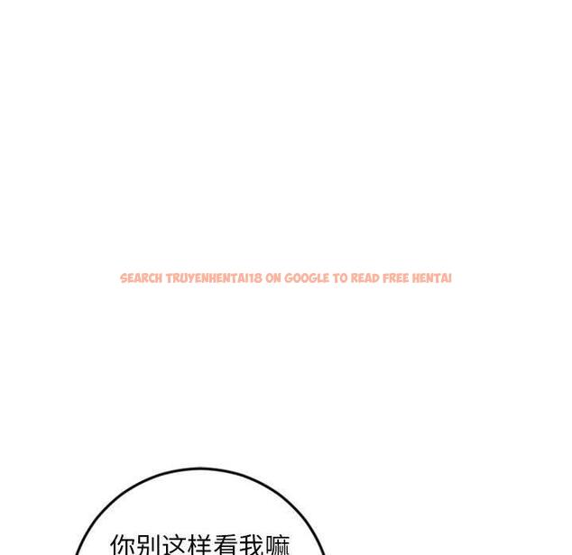 查看漫画隔壁的她 - 第53话 - tymanga.com中的580750图片