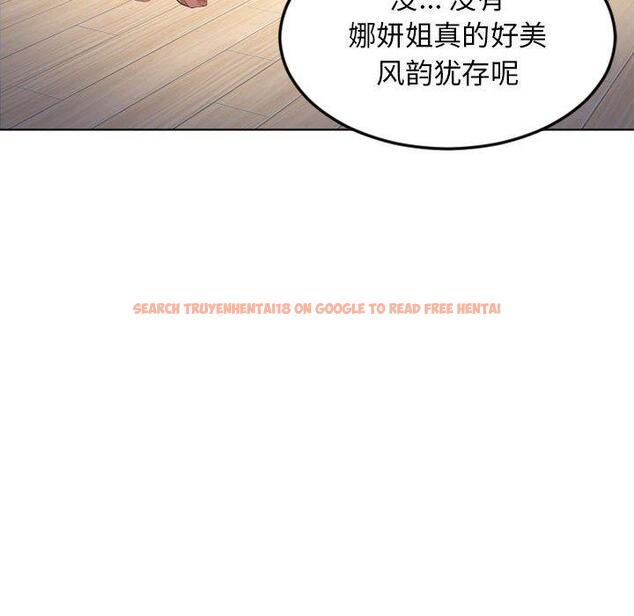 查看漫画隔壁的她 - 第53话 - tymanga.com中的580752图片