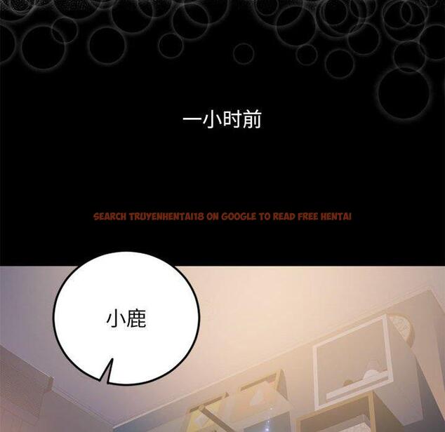 查看漫画隔壁的她 - 第53话 - tymanga.com中的580762图片