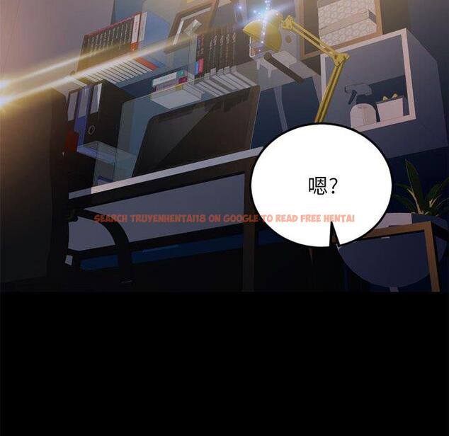 查看漫画隔壁的她 - 第53话 - tymanga.com中的580763图片