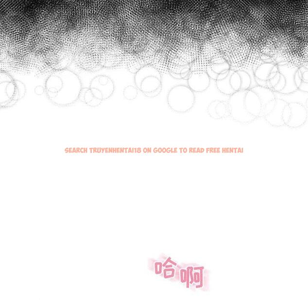 查看漫画隔壁的她 - 第53话 - tymanga.com中的580777图片