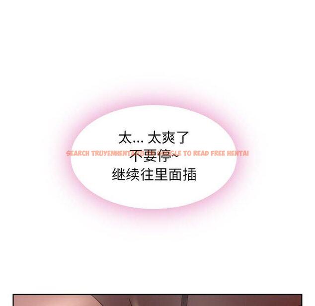 查看漫画隔壁的她 - 第54话 - tymanga.com中的580834图片