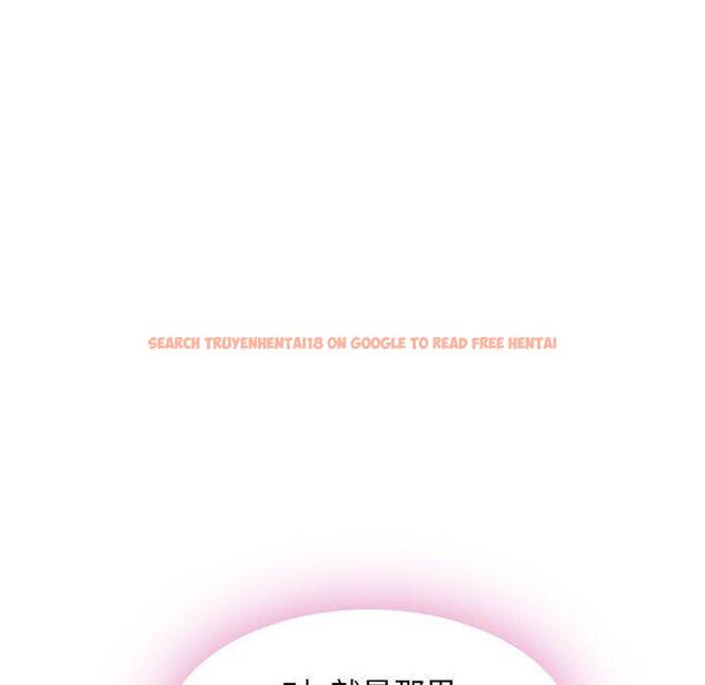 查看漫画隔壁的她 - 第54话 - tymanga.com中的580836图片