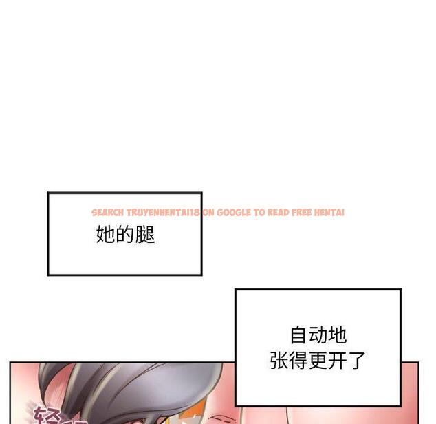 查看漫画隔壁的她 - 第54话 - tymanga.com中的580851图片