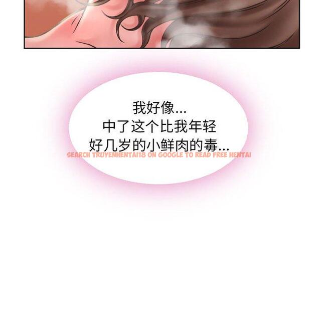 查看漫画隔壁的她 - 第54话 - tymanga.com中的580872图片