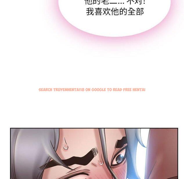 查看漫画隔壁的她 - 第54话 - tymanga.com中的580875图片