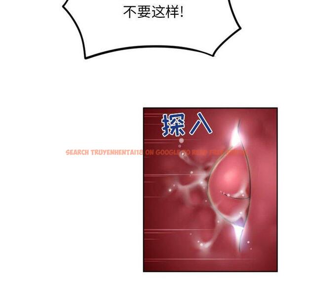 查看漫画隔壁的她 - 第54话 - tymanga.com中的580882图片