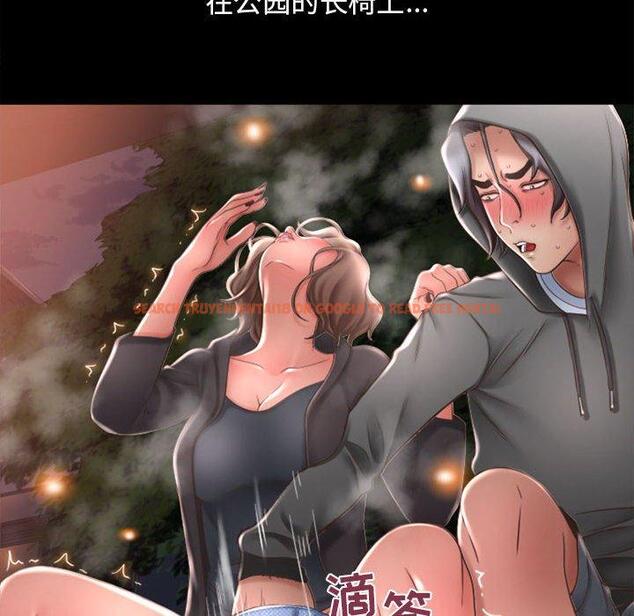 查看漫画隔壁的她 - 第54话 - tymanga.com中的580896图片