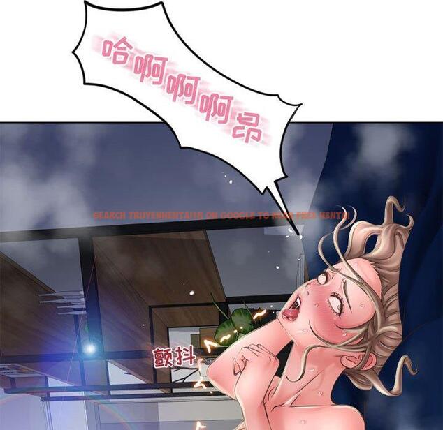 查看漫画隔壁的她 - 第54话 - tymanga.com中的580928图片