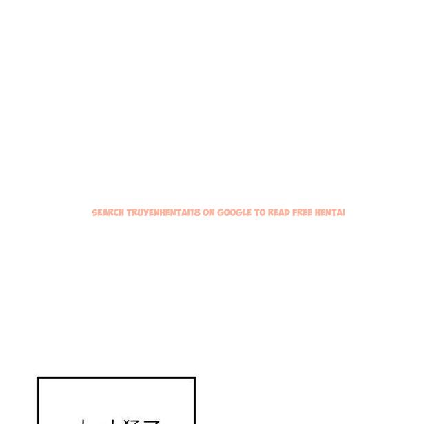 查看漫画隔壁的她 - 第54话 - tymanga.com中的580939图片