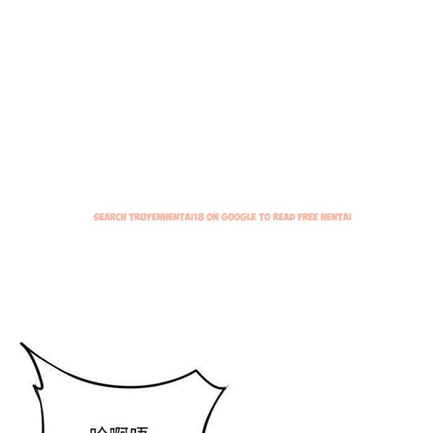 查看漫画隔壁的她 - 第54话 - tymanga.com中的580960图片