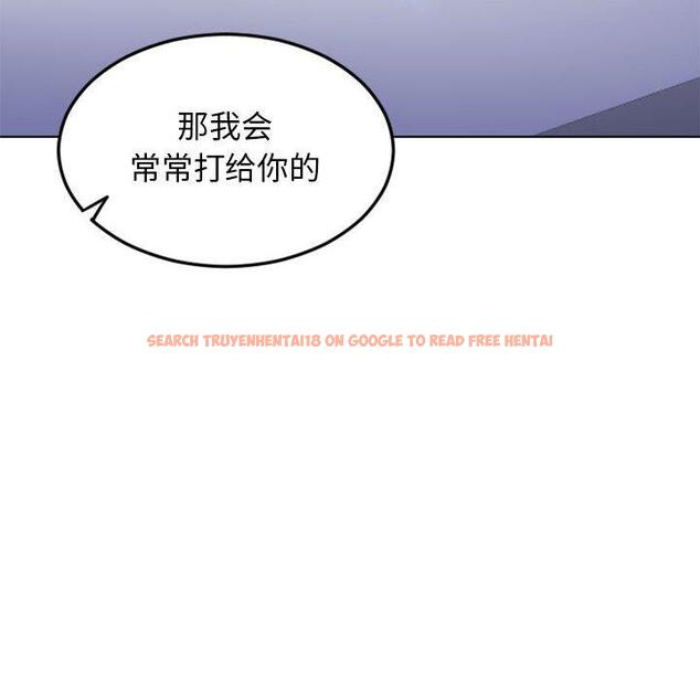 查看漫画隔壁的她 - 第54话 - tymanga.com中的580977图片