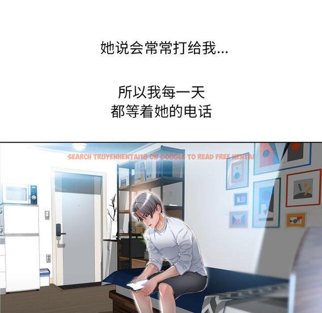 查看漫画隔壁的她 - 第54话 - tymanga.com中的580984图片