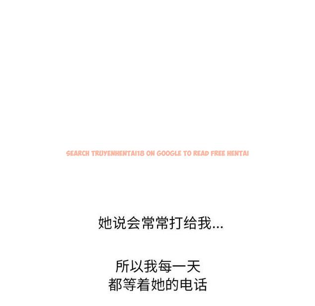 查看漫画隔壁的她 - 第55话 - tymanga.com中的580994图片 查看漫画隔壁的她 - 第55话 - tymanga.com中的580994图片