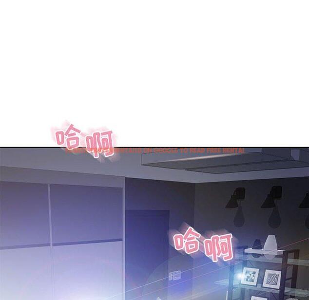 查看漫画隔壁的她 - 第55话 - tymanga.com中的581000图片 查看漫画隔壁的她 - 第55话 - tymanga.com中的581000图片