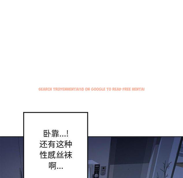 查看漫画隔壁的她 - 第55话 - tymanga.com中的581010图片 查看漫画隔壁的她 - 第55话 - tymanga.com中的581010图片