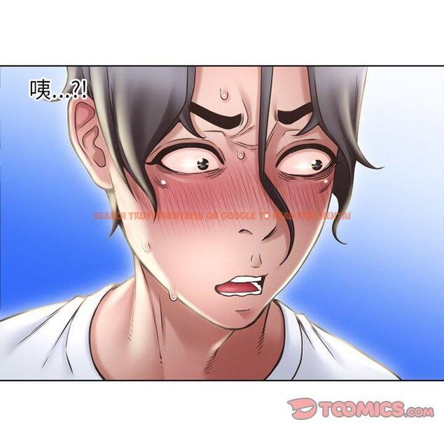 查看漫画隔壁的她 - 第55话 - tymanga.com中的581026图片 查看漫画隔壁的她 - 第55话 - tymanga.com中的581026图片