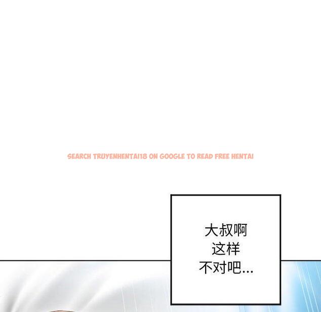 查看漫画隔壁的她 - 第55话 - tymanga.com中的581032图片 查看漫画隔壁的她 - 第55话 - tymanga.com中的581032图片